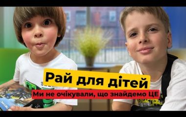 Що ми знайшли у магазині іграшок 😱 Купівлі, сміх і пригоди!