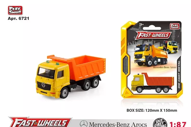 Спецтехніка 6721 (204) "Play Smart", "Самоскид"