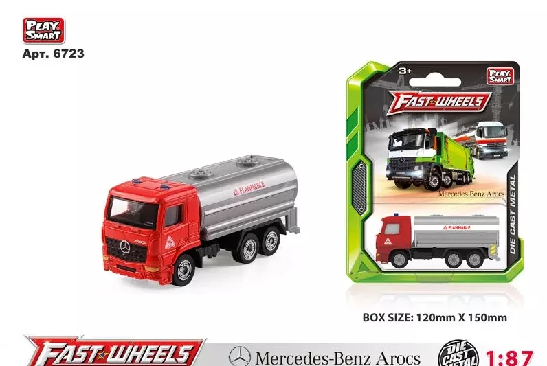 Спецтехніка 6721 (204) "Play Smart", "Самоскид"