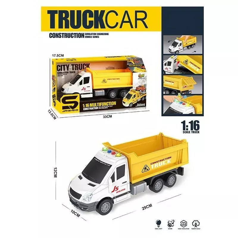 Спецтехніка JS 131 / 131 A (36/2) "Самоскид"