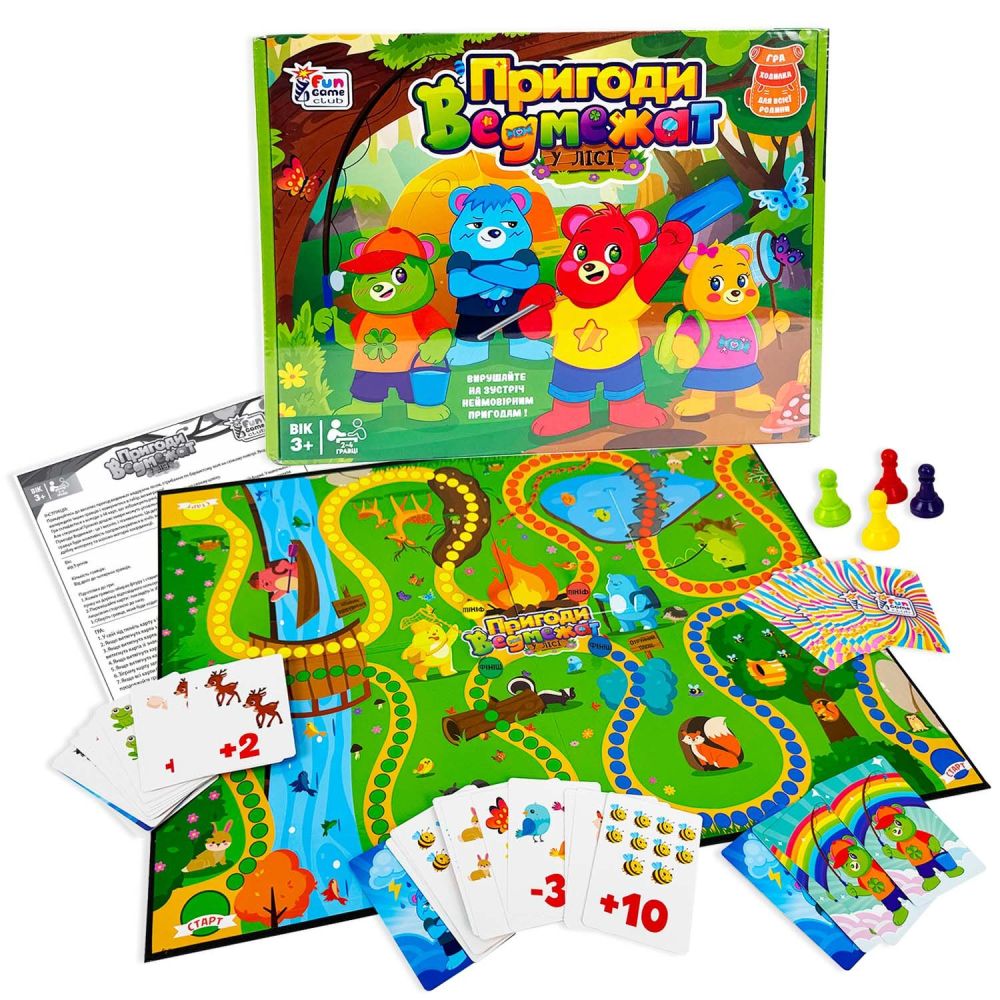 Настільна гра "Пригоди Ведмежат" 13485 (18) "4FUN Game Club"