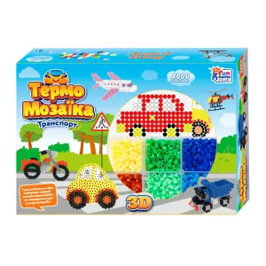 Термомозаїка 40057 (24/2) "4FUN Game Club", "Транспорт"