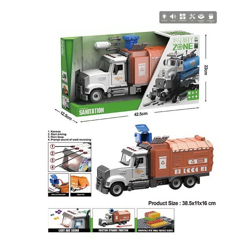 Спецтехніка YW 9083 A (24/2) "Сміттєвоз"