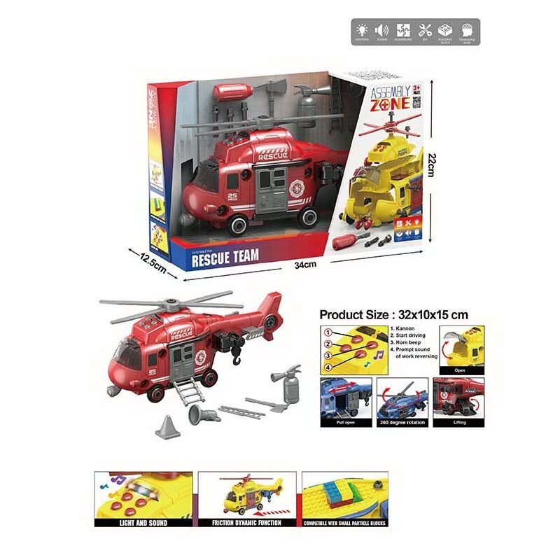 Гелікоптер YW 9090 C (24/2) “Рятувальна служба”