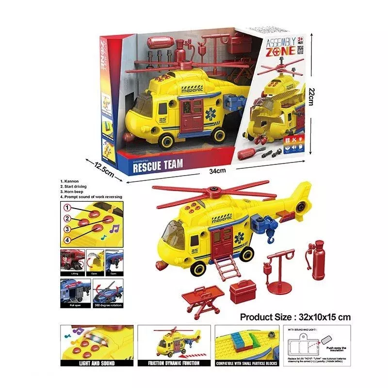 Гвинтокрил YW 9090 B (24/2) “Швидка допомога”