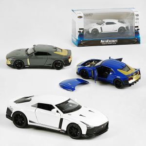 Машинка TK - 17799 (48/2) "Авто Експерт"