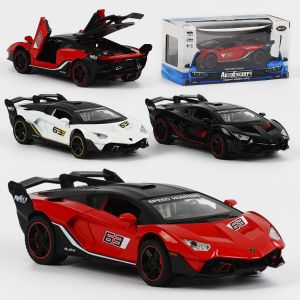 Машина 72009 (48) "Авто Експерт"