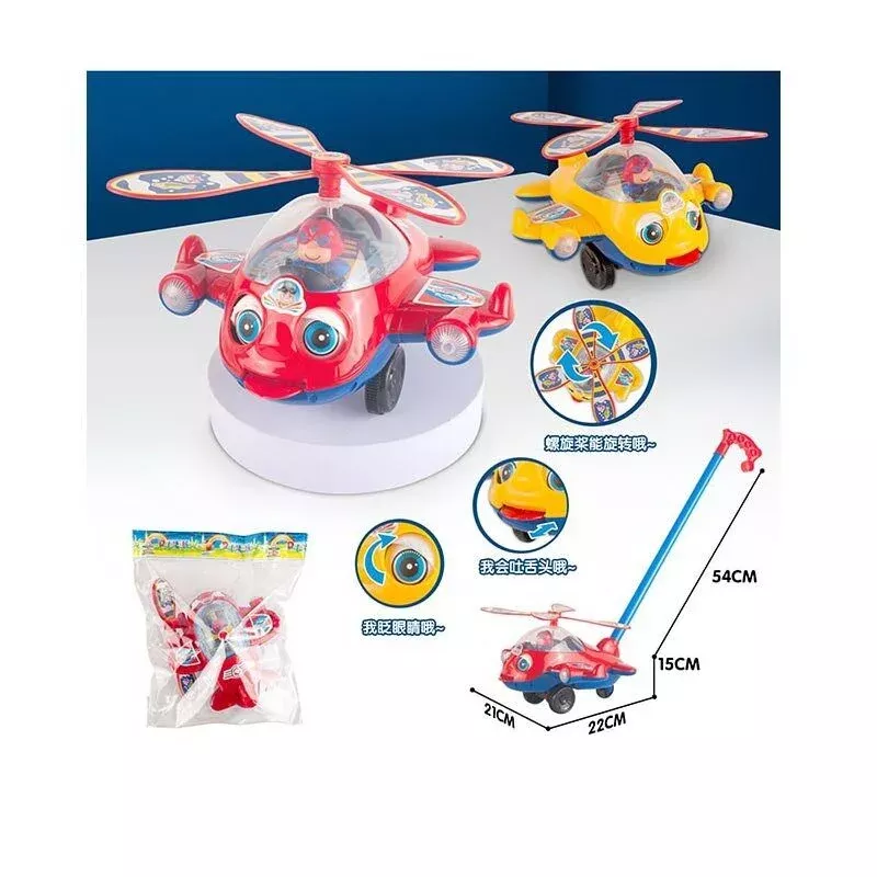 Каталка на палочці в пакеті