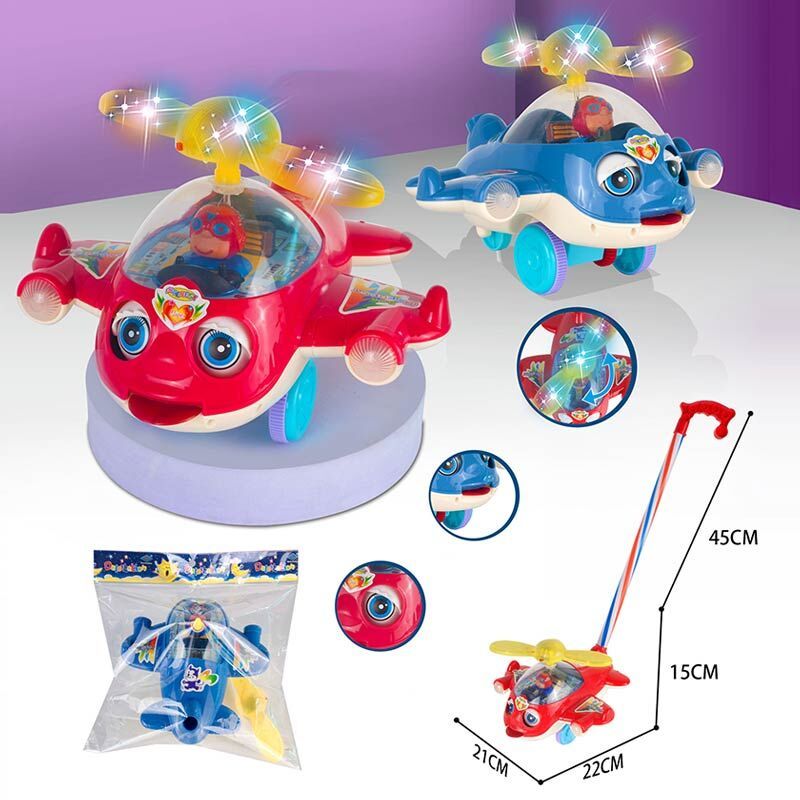 Каталка на палочці в пакеті