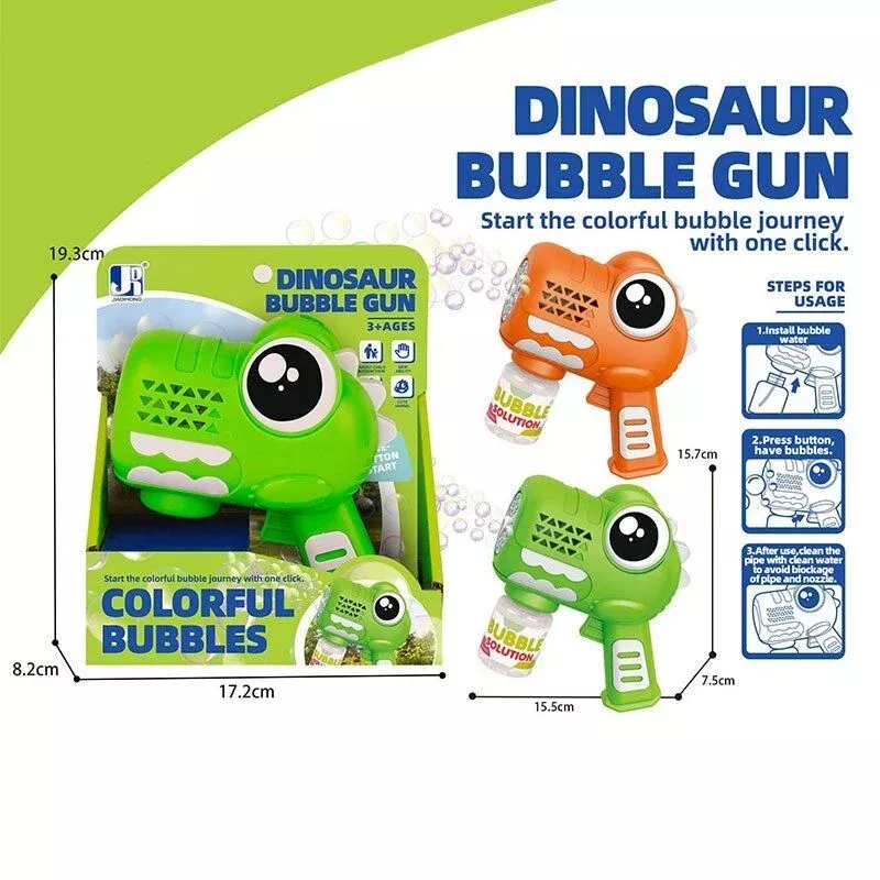 Пістолет з мильними бульбашками P 82368 (72/2) 2 кольори, в коробці 