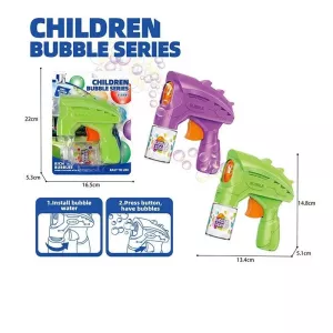 Пістолет з мильними бульбашками P 82608 (120/2) 2 кольори, на листі 