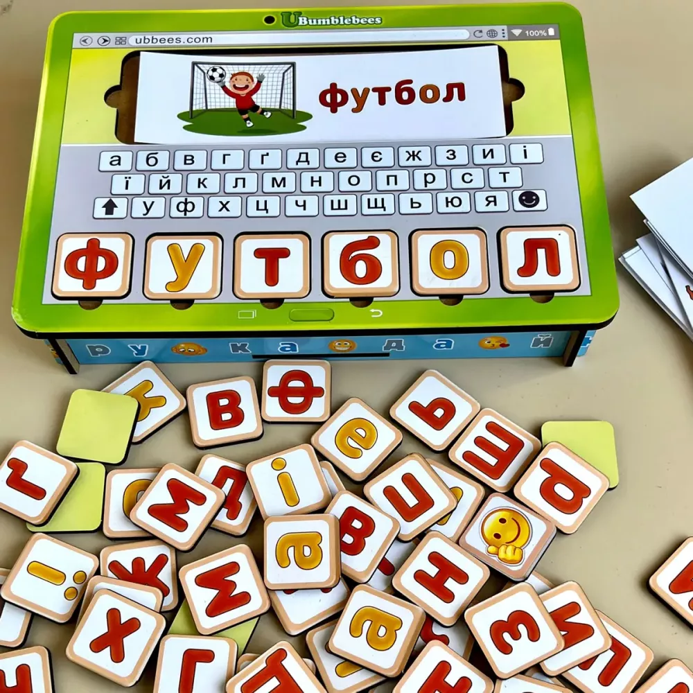 Планшет для хлопчиків "Збери слово за картинкою" українською мовою