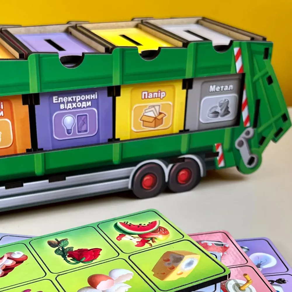 Комодик "Сортування сміття: сміттєвоз"