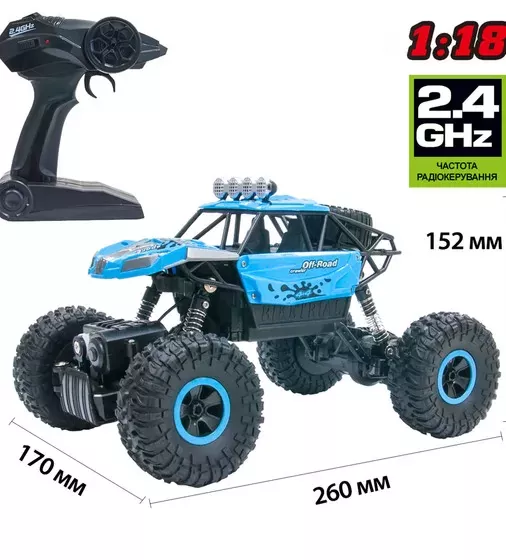 Автомобіль Off-Road Crawler З Р/К - Super Sport