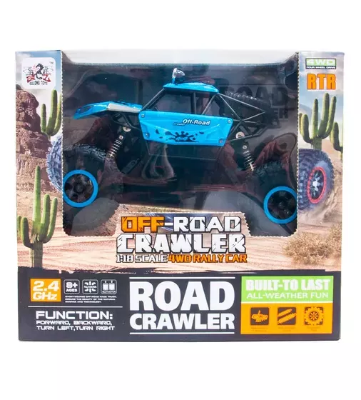 Автомобіль Off-Road Crawler З Р/К - Super Sport