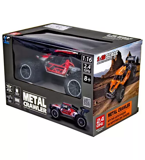 Metal Crawler з р/к – Nova