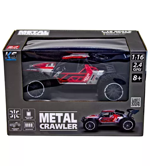 Metal Crawler з р/к – Nova