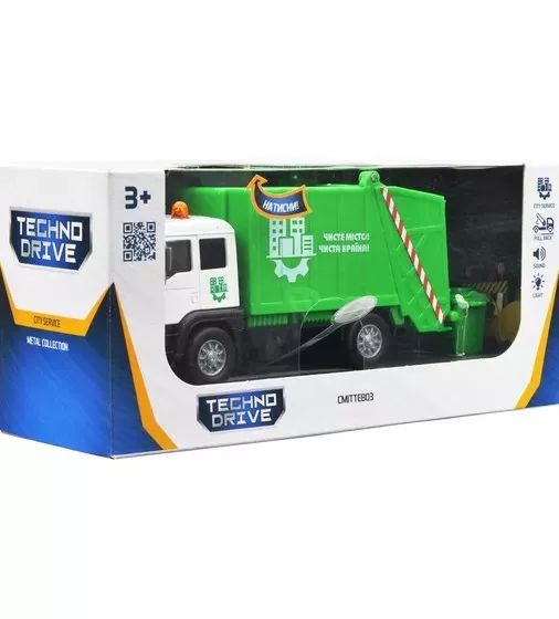 Автомодель – Сміттєвоз