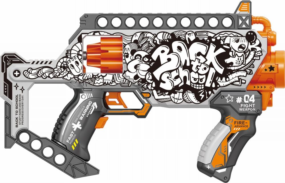 Іграшковий пістолет автомат. барабан на батар. з м'як. набоями Повернення до школи (24 шт.) (35х25см)