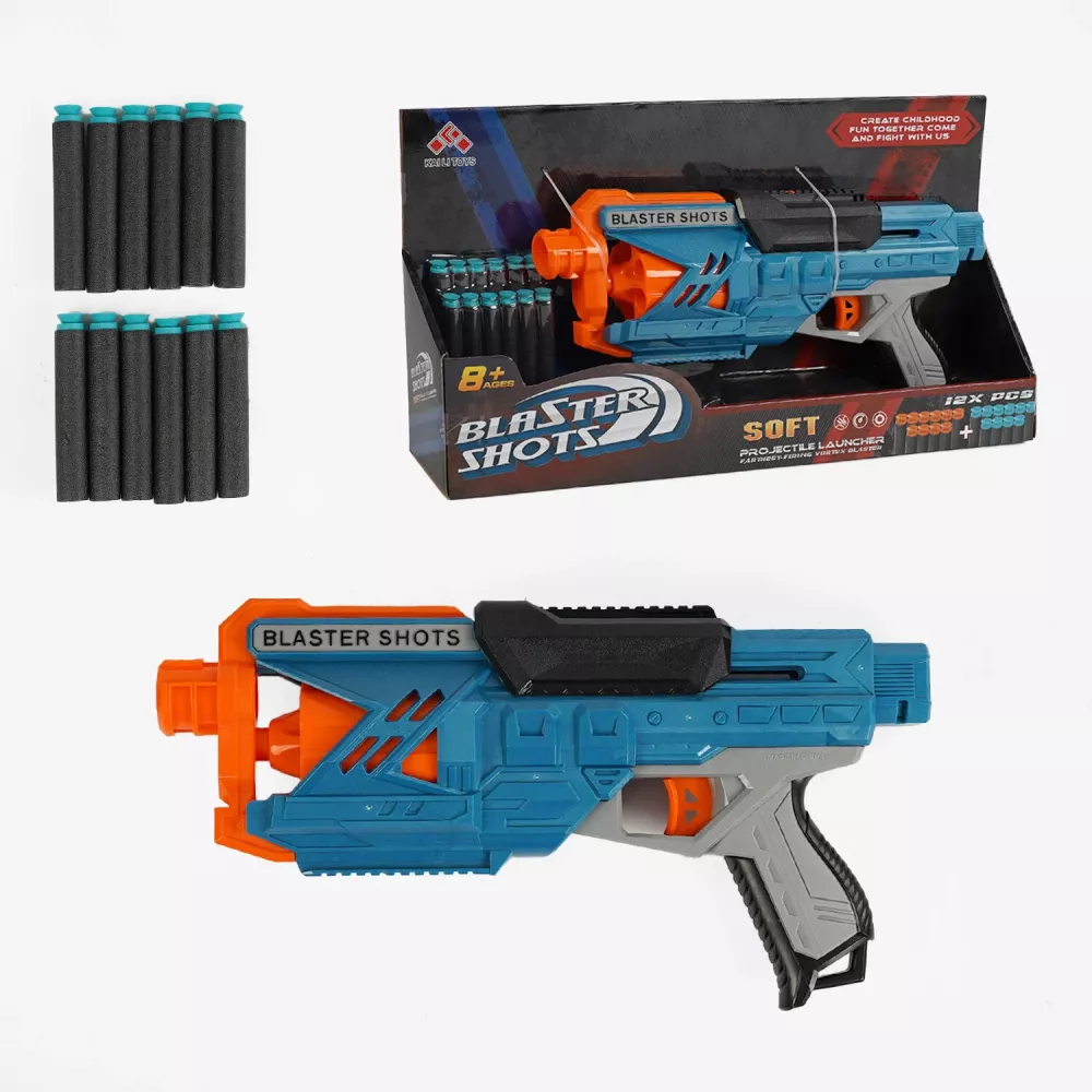 Пістолет SB 560 (36/2) механічний принціл