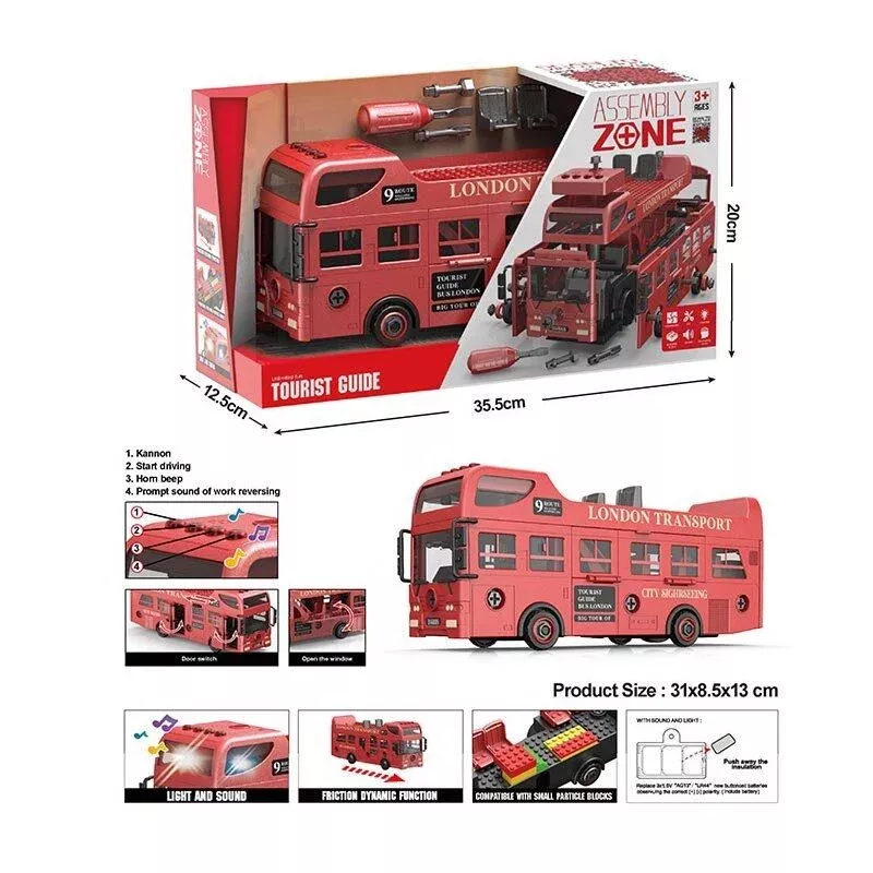 Автобус YW 9099 A (24/2)