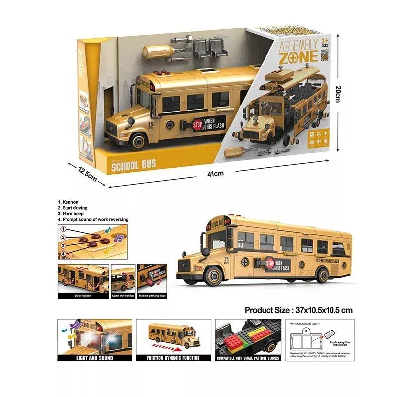 Автобус YW 9099 A (24/2)