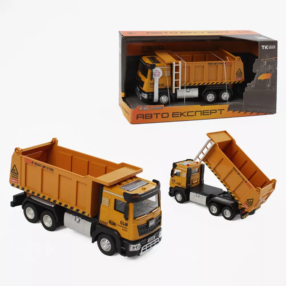 Спецтехніка TK-40693 (36) "Авто Експерт"