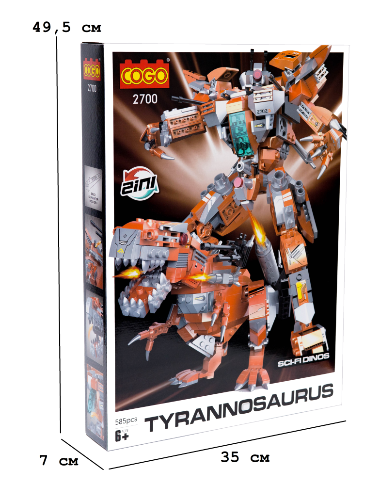 *Конструктор "Дино трансформери" (585 елм.) Тиранозавр / COGO