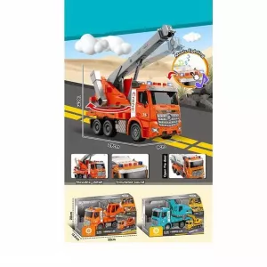 Машина музична ZH 812-4 (36) “Спецтехніка”