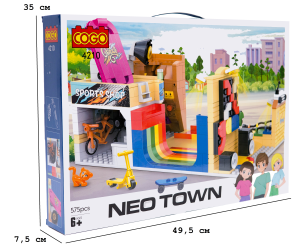Конструктор "Місто" (575 елм.) Ігровий парк / COGO