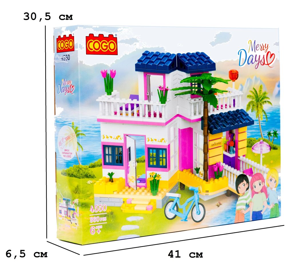 Конструктор "Дівчатка" (360 елм.) Будиночок на пляжі / COGO