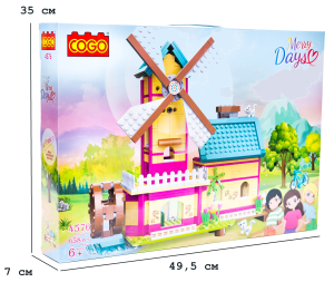 Конструктор "Щасливої подорожі" (658 елм.) Млин / COGO