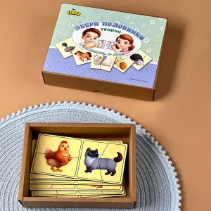 Пазл "Половинки. Тварини"