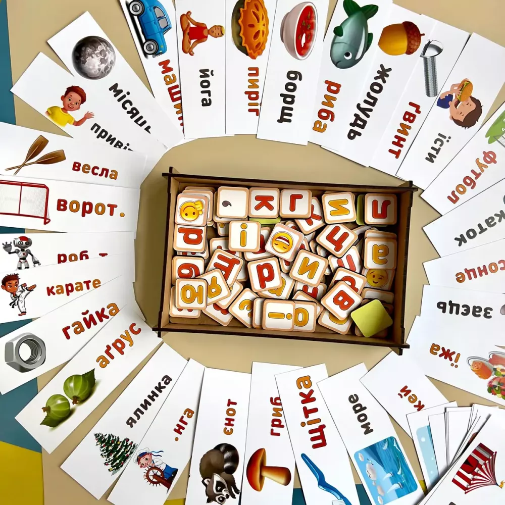 Планшет для дівчаток "Збери слово за картинкою" українською мовою