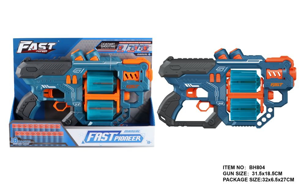 Іграшковий пістолет мех. з подвійним барабаном та м'як. набоями (18 шт.) (Синій) (31,5 х 18,5см)