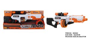 Іграшковий кулемет автоматичний, барабан на батарейках з м'якими набоями (48 шт.) (84см х 30см)