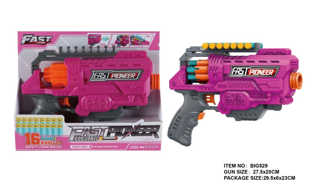 Іграшковий пістолет автомат. барабан на батарейках з м'як. набоями Рожевий (16 шт.) (27,5 х 20см)