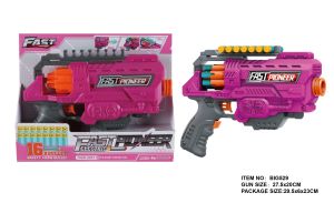 Іграшковий пістолет автомат. барабан на батарейках з м'як. набоями Рожевий (16 шт.) (27,5 х 20см)