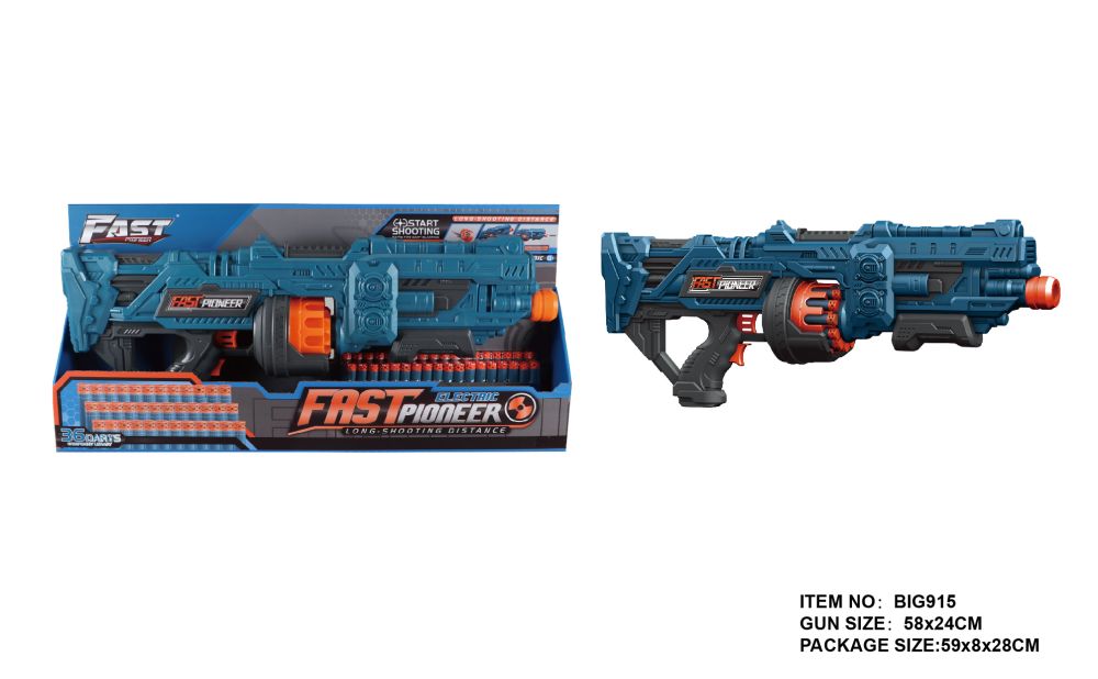 Іграшковий кулемет автоматичний, барабан на батарейках з м'якими набоями (36 шт.) (58см х 24см)