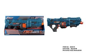 Іграшковий кулемет автоматичний, барабан на батарейках з м'якими набоями (36 шт.) (58см х 24см)