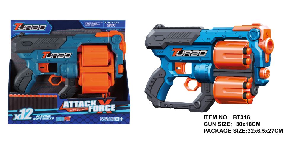 Іграшковий пістолет мех. з подвійним барабаном та м'як. набоями (12 шт.) (Синій) (30 х 18см)