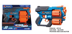 Іграшковий пістолет мех. з подвійним барабаном та м'як. набоями (12 шт.) (Синій) (30 х 18см)