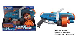 Іграшковий кулемет механічний з барабаном та м'якими набоями (24 шт.) (48 х 24см)