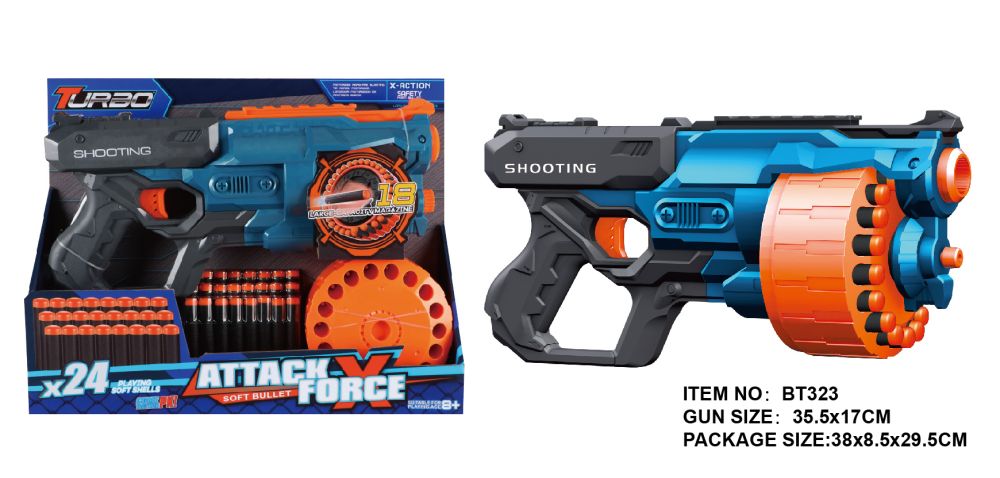Іграшковий пістолет механічний з барабаном та м'якими набоями (24 шт.) (35,5 х 17см)