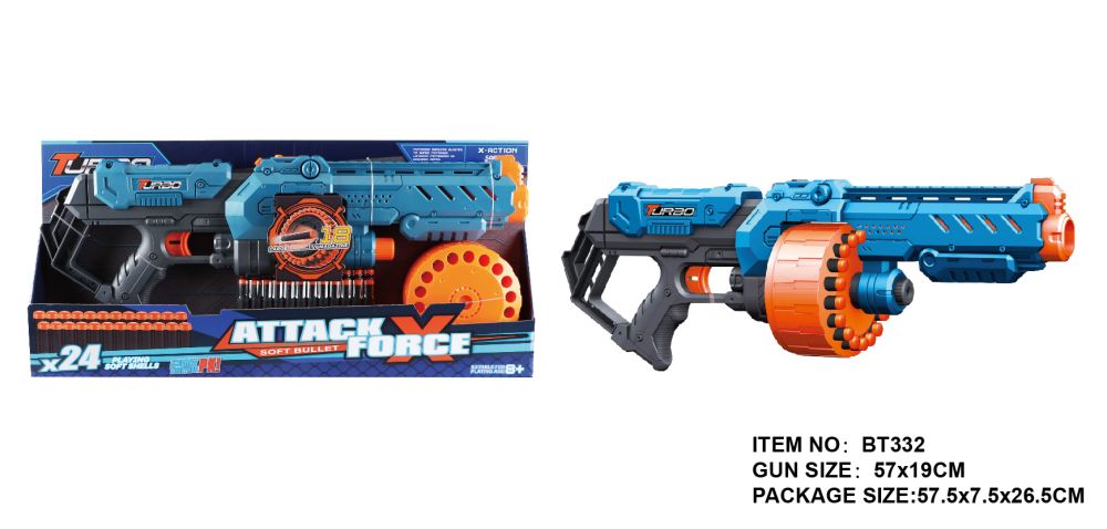 Іграшковий кулемет механічний з барабаном та м'якими набоями (24 шт.) (57 х 19см)