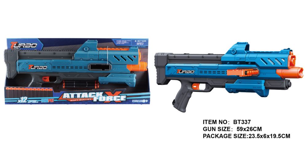 Іграшковий кулемет механічний з боковим магазином та м'якими набоями (12 шт.) (59 х 26см)