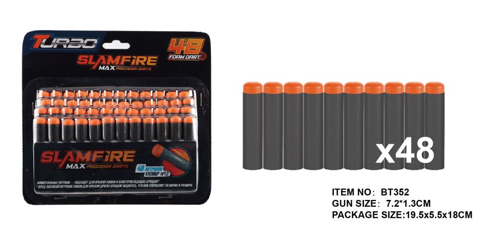 Набір м'яких набоїв (48 шт.) (7,2 х 1,3см)