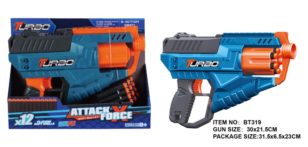 Іграшковий пістолет механічний з барабаном та м'якими набоями (12 шт.) (30 х 21,5см)