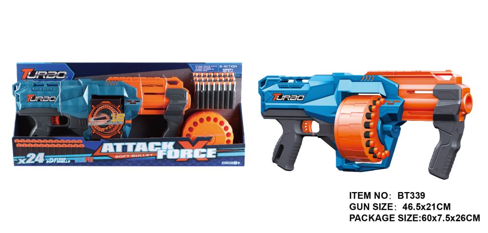 Іграшковий кулемет механічний з барабаном та м'якими набоями (24 шт.) (46,5 х 21см)