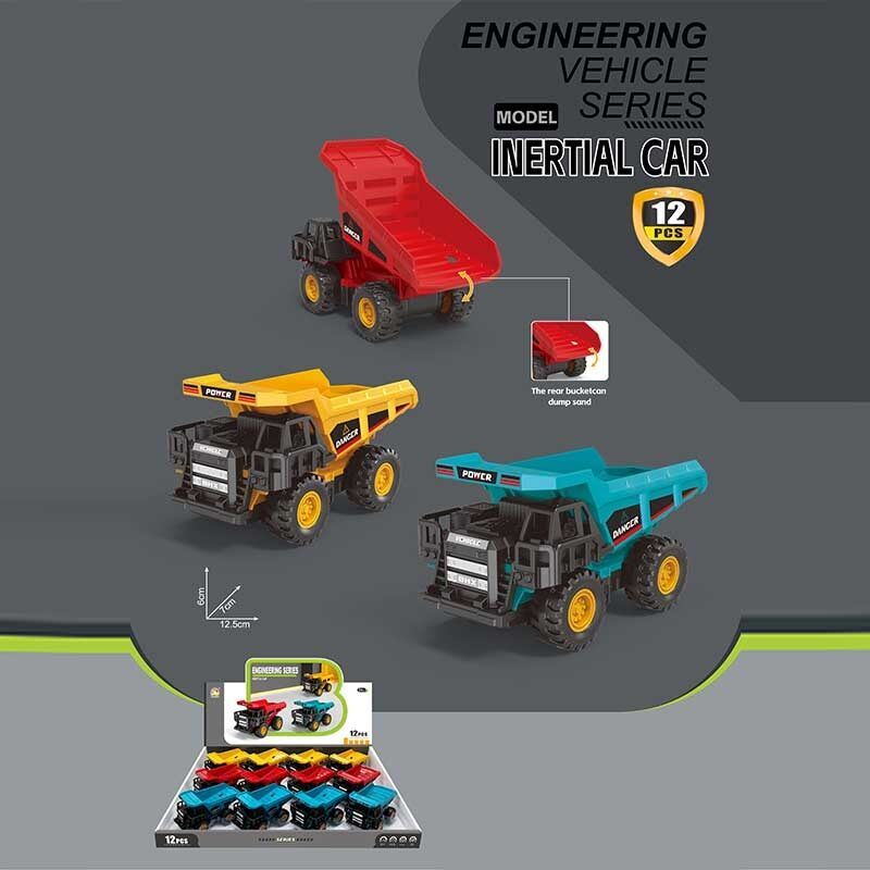 Набір машин BHX 870 (18)